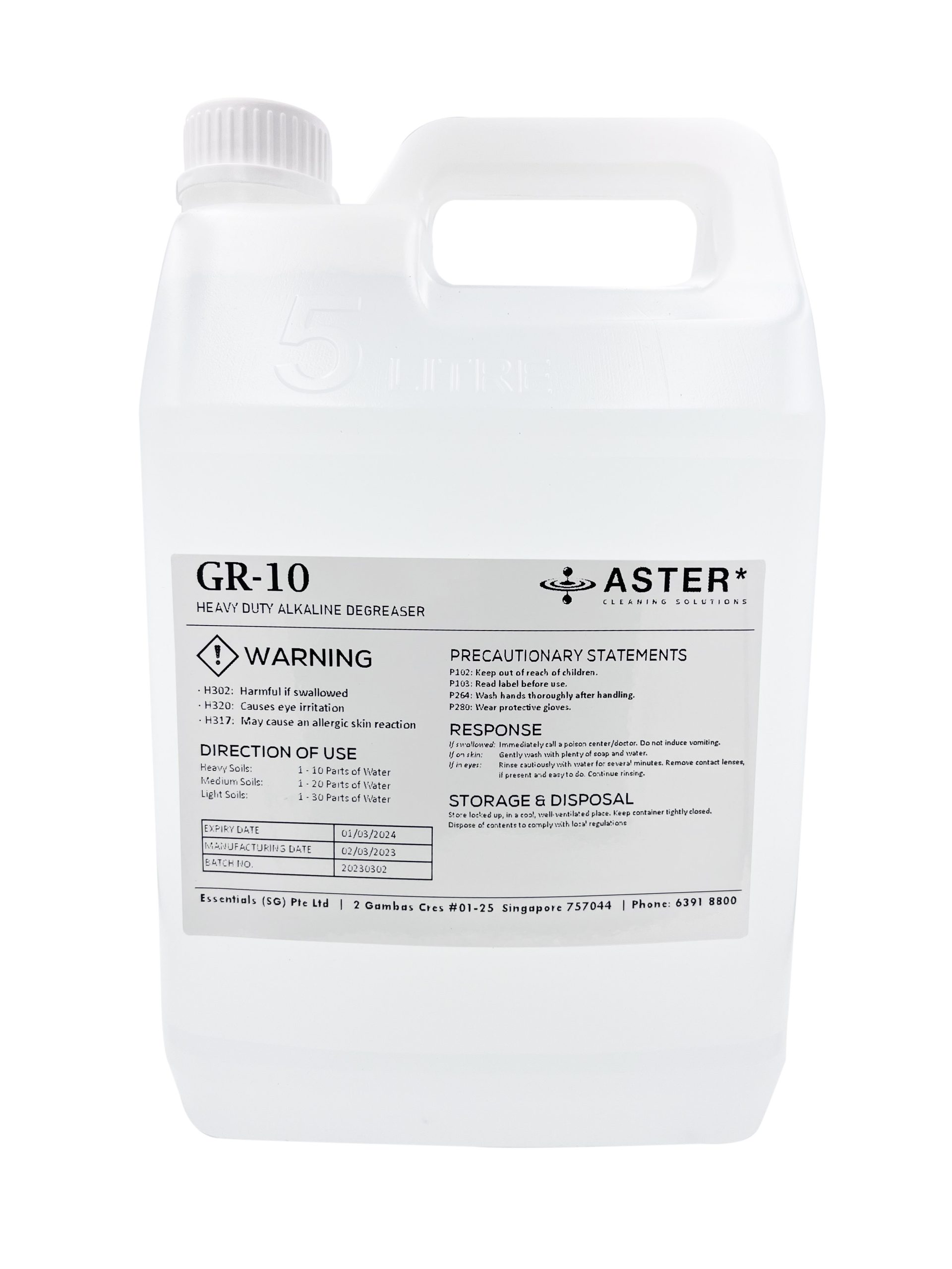 Aster GR10