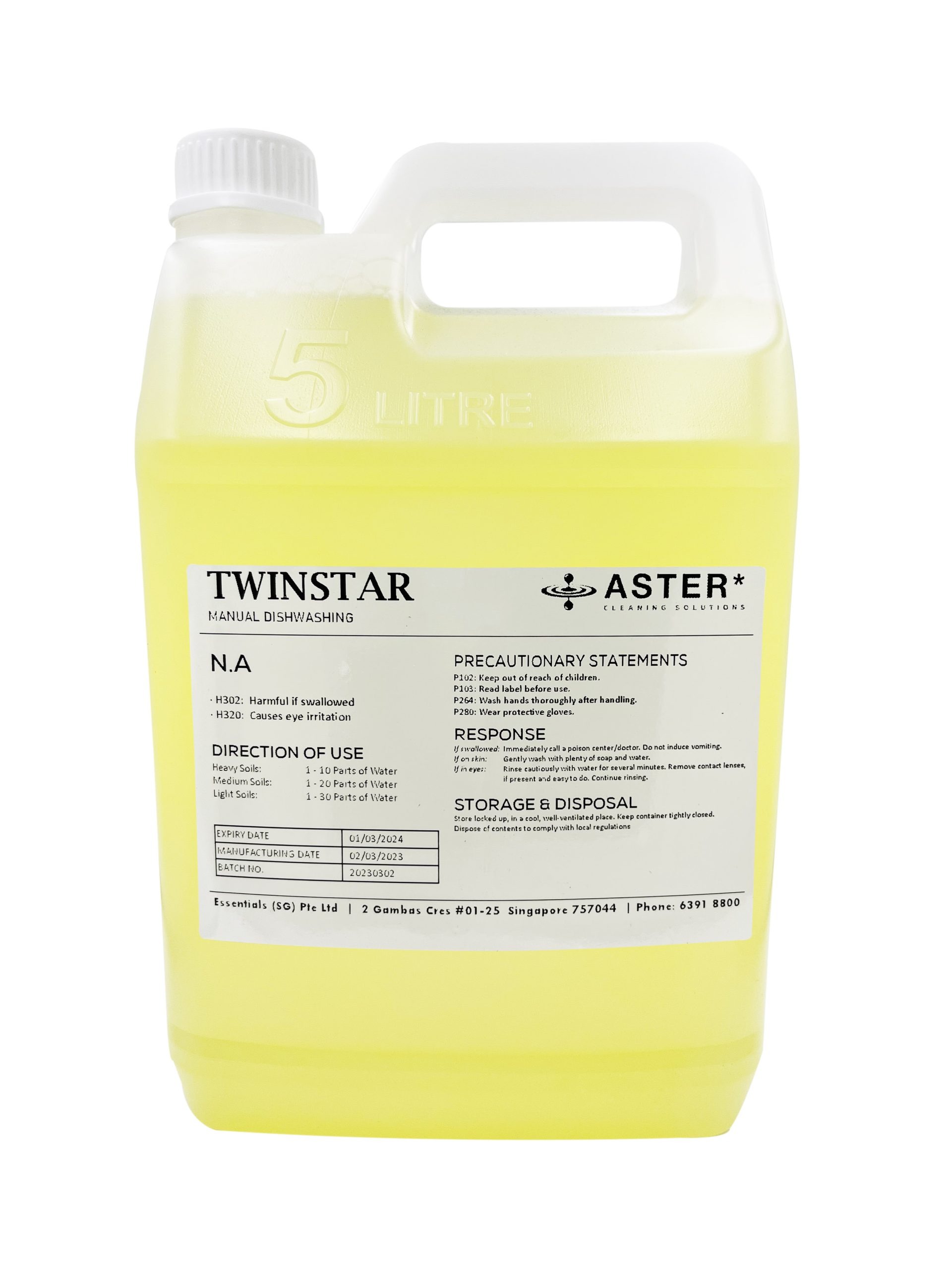 Aster Twinstar
