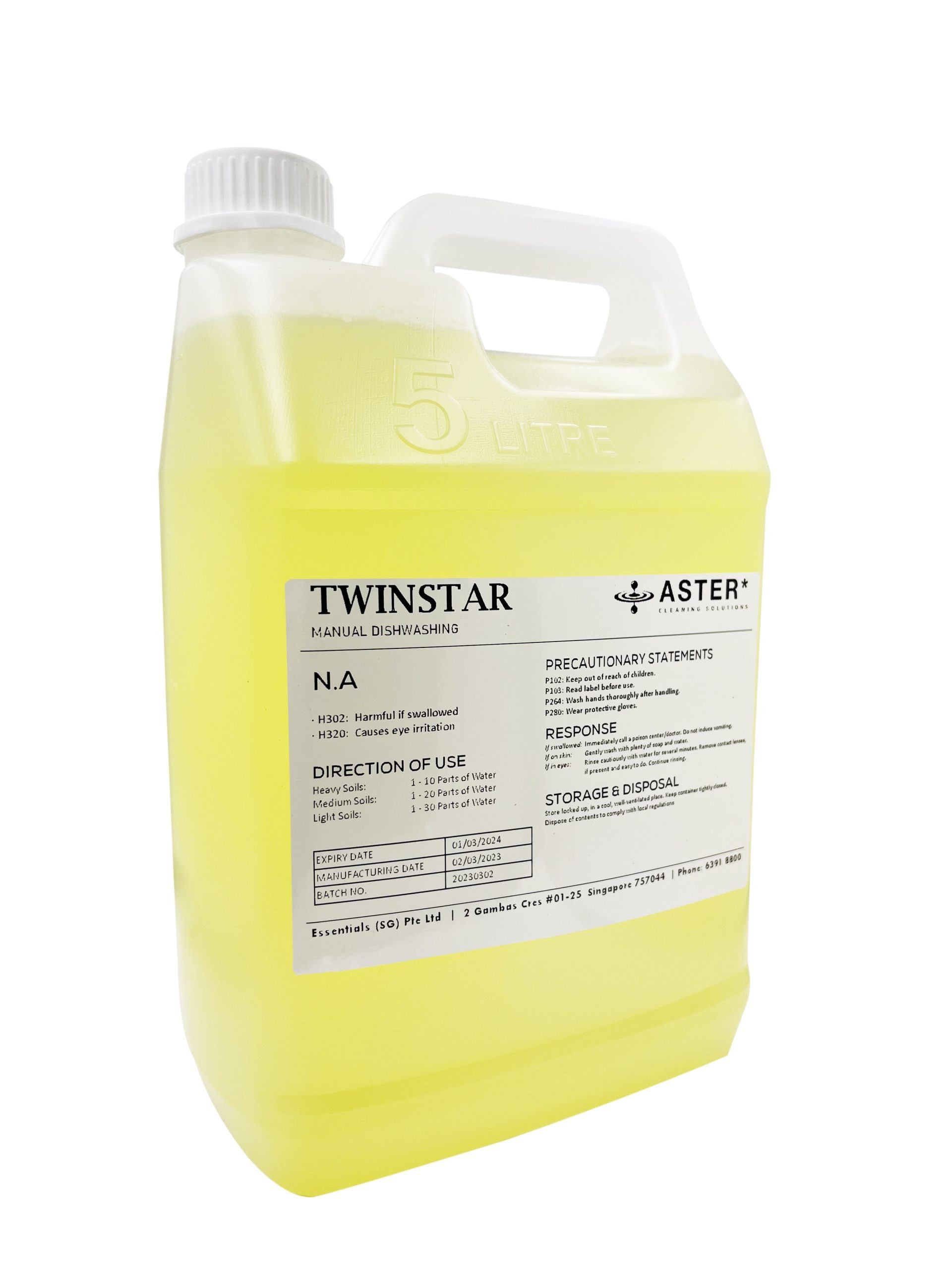 Aster Twinstar