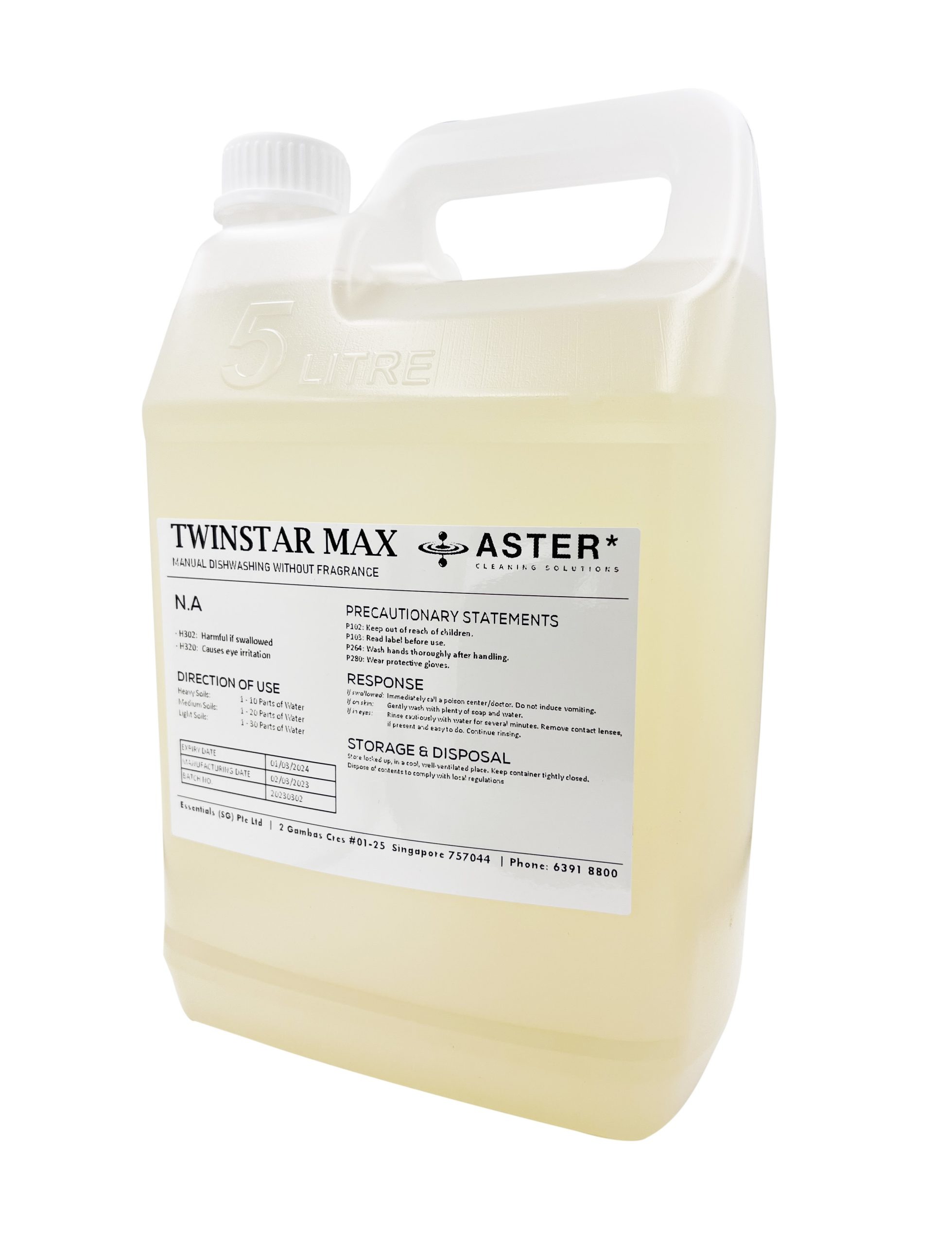 Aster Twinstar Max