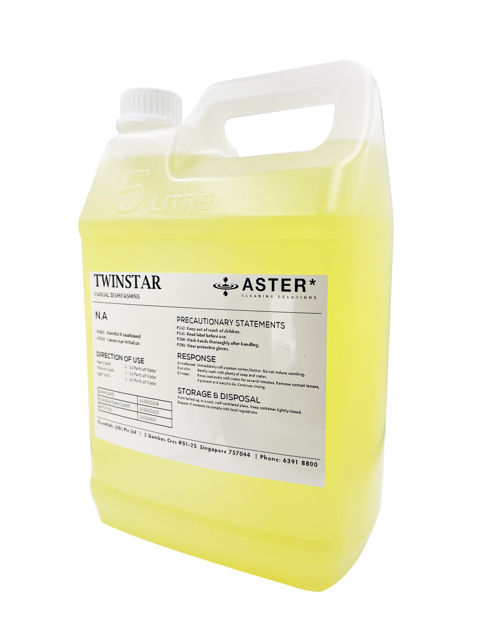 Aster Twinstar