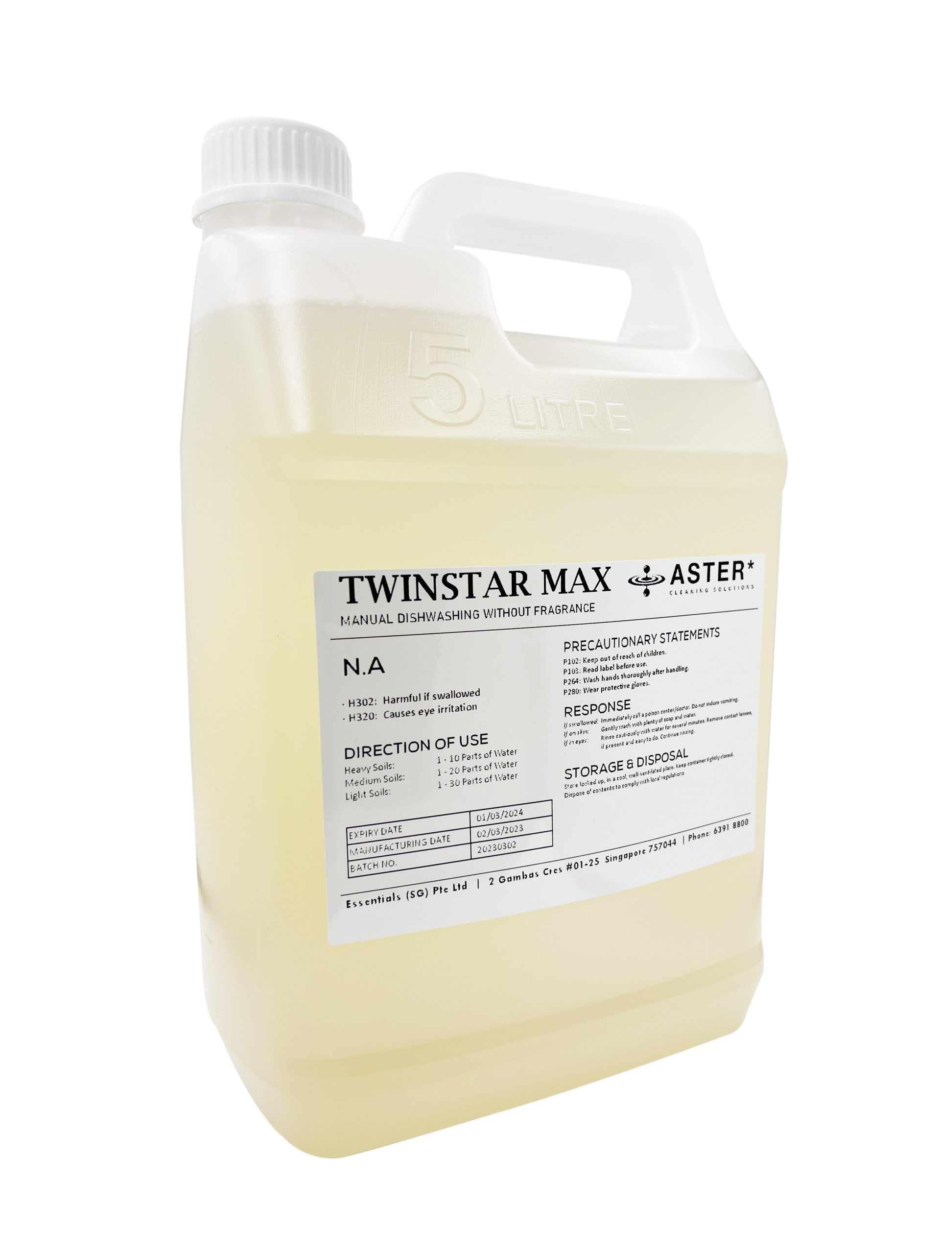 Aster Twinstar Max