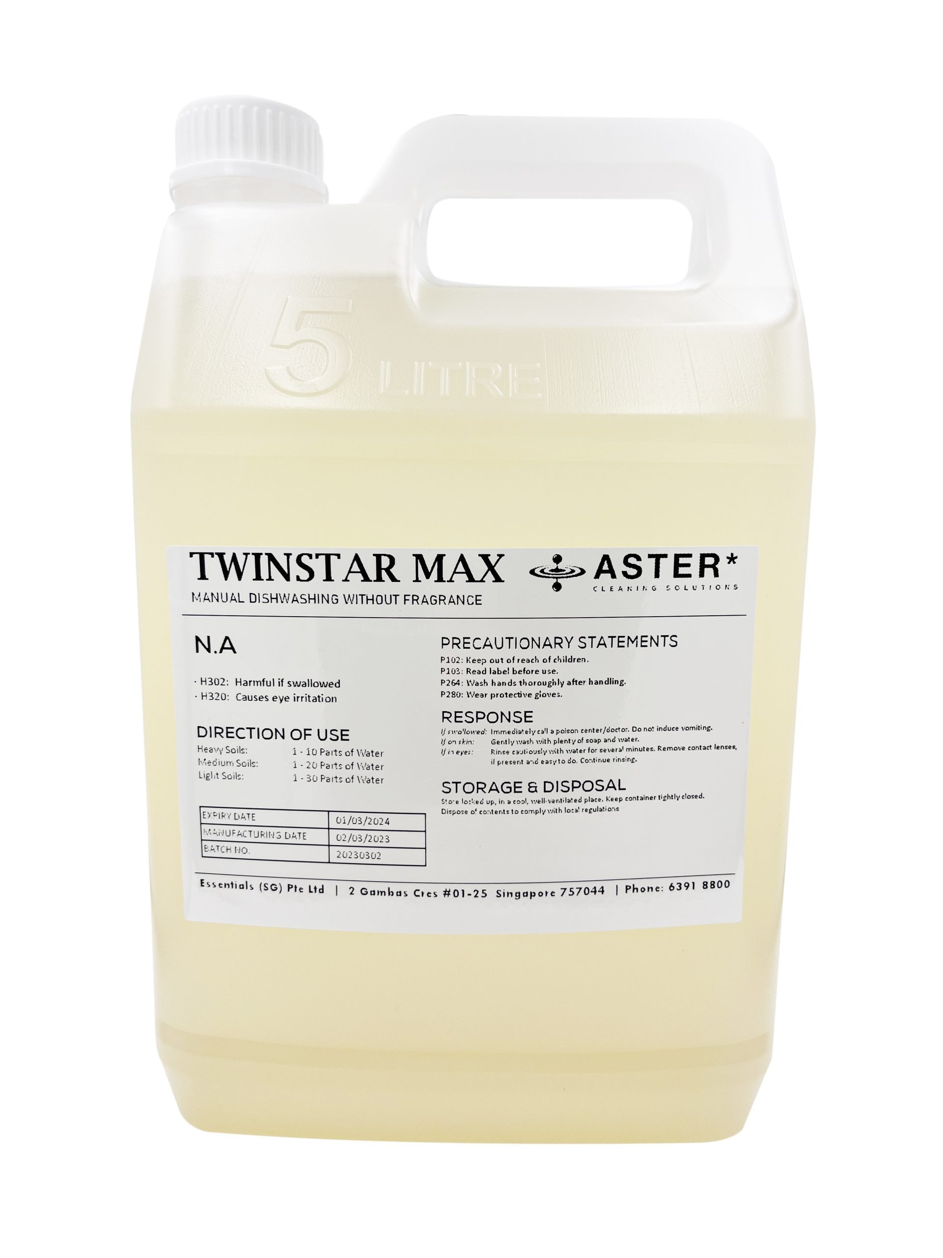Aster Twinstar Max
